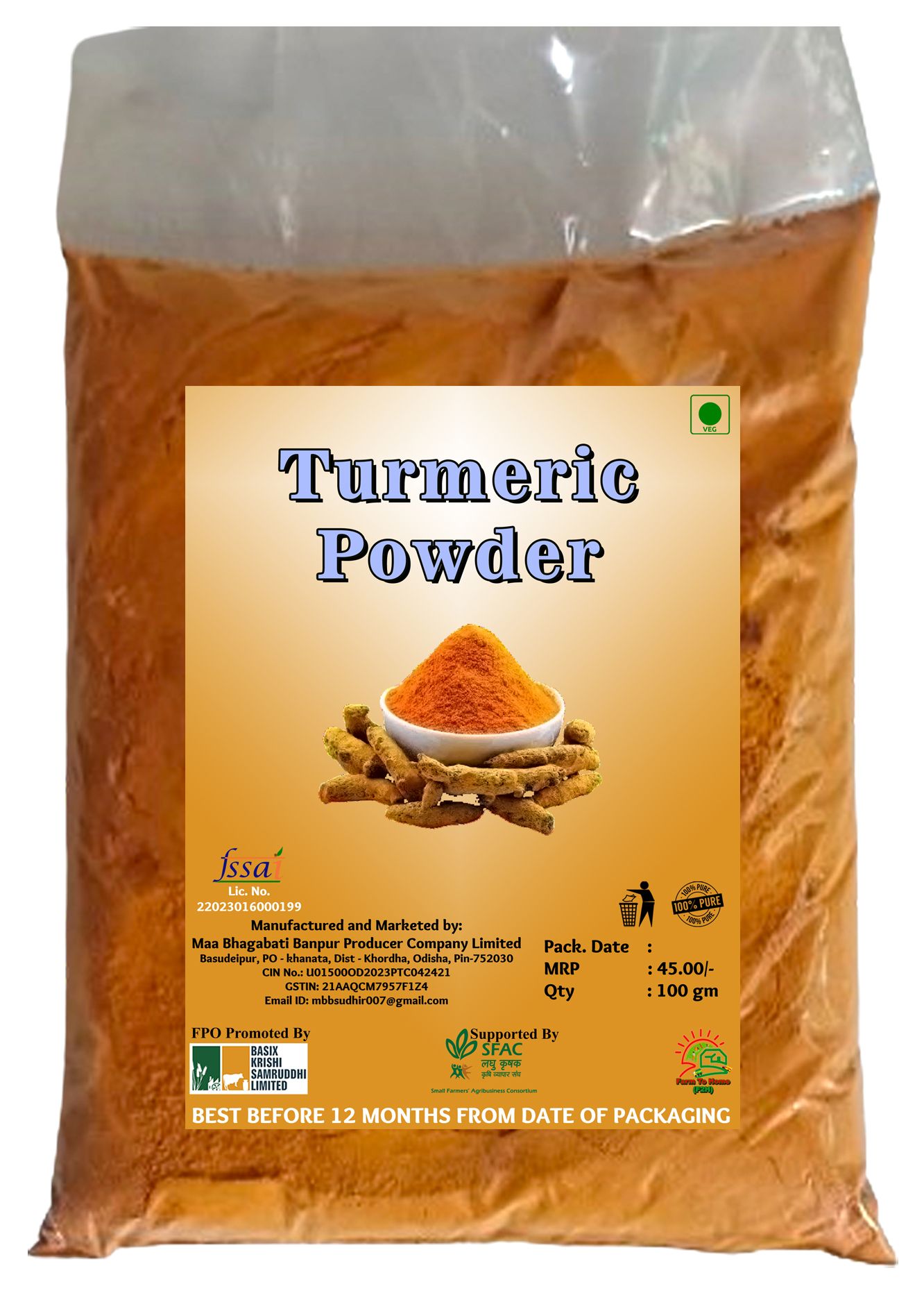 Organic Turmeric Powder 100gm