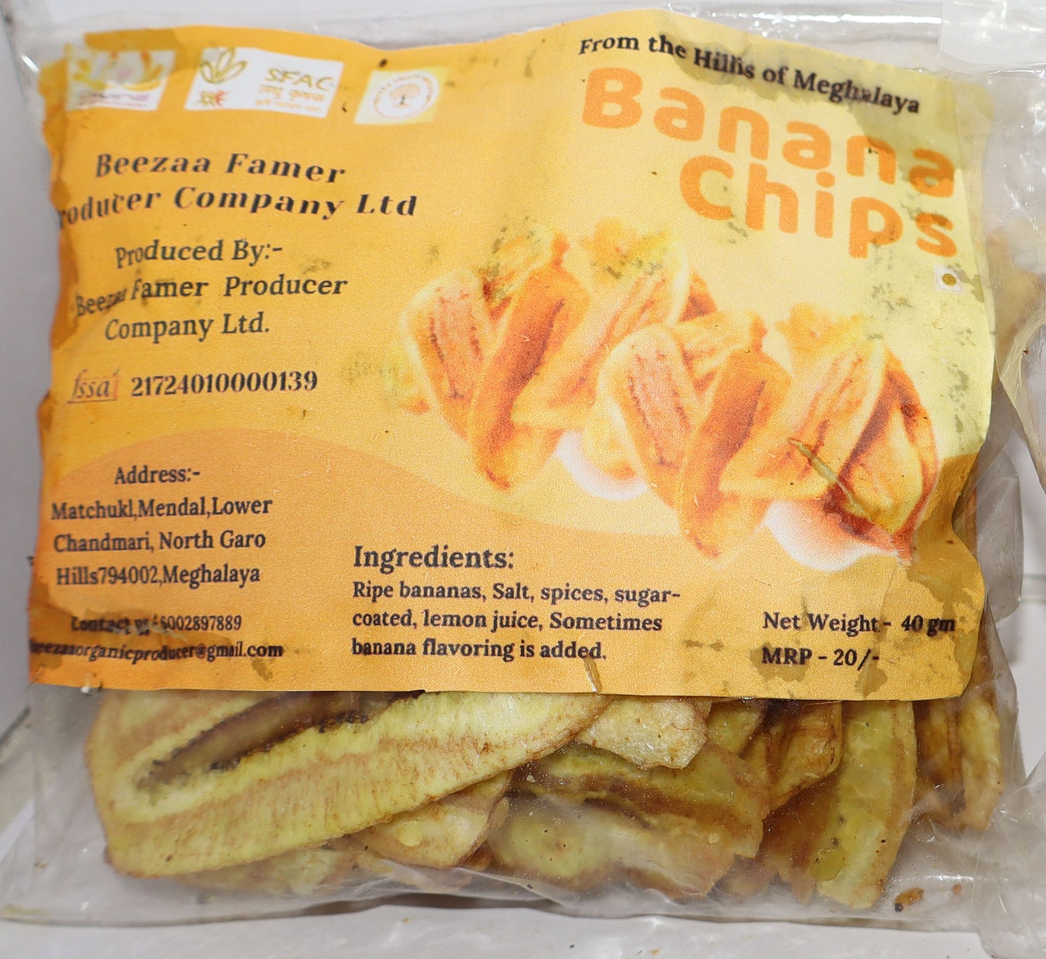 Banana Chips (Minimum Order Qty:-05)