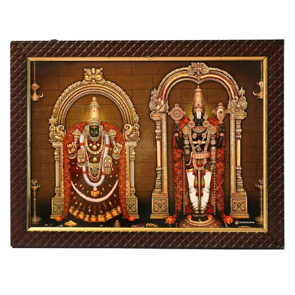 Thirupati Balaji Wooden Photo Frame