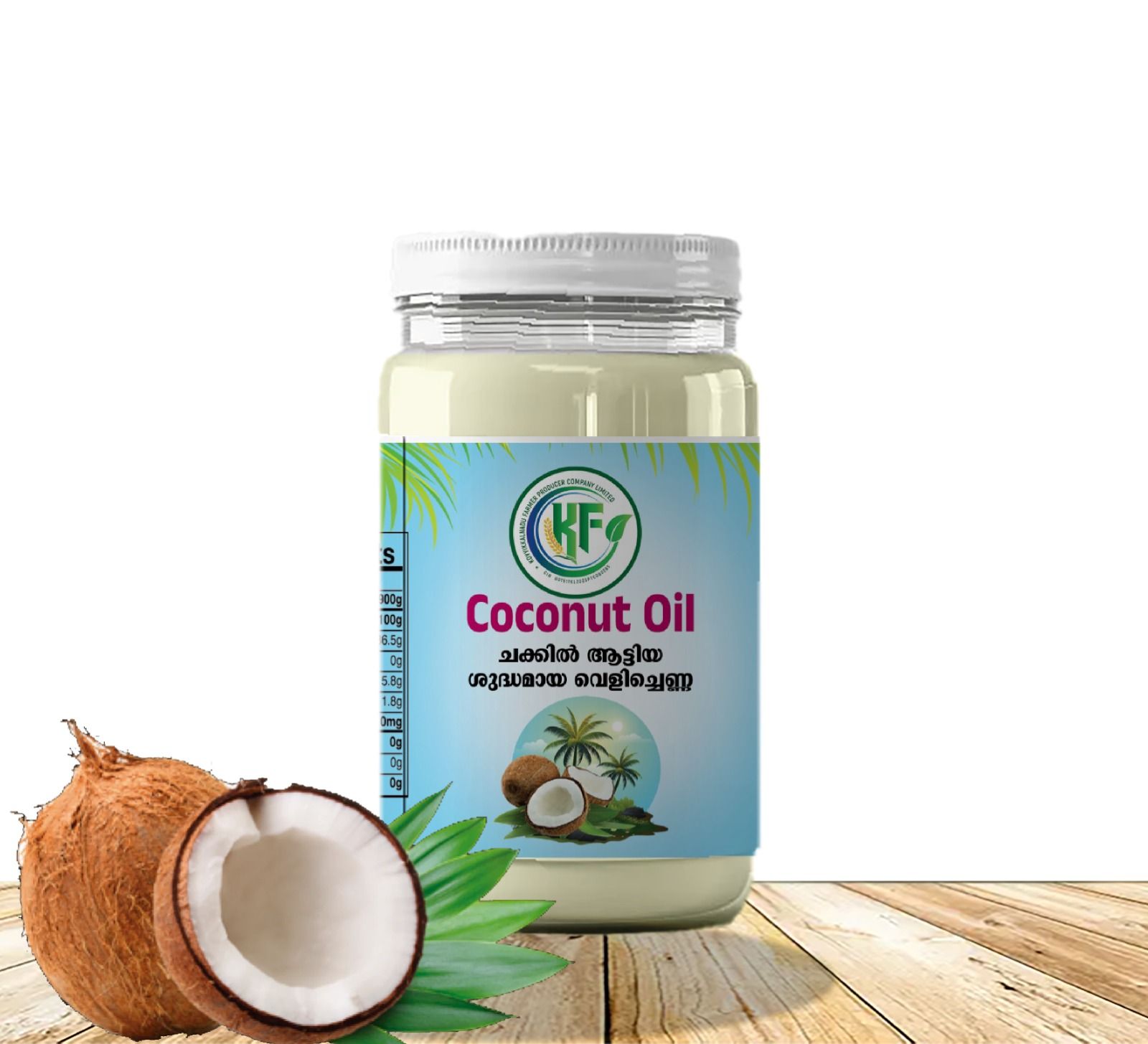 Coconut oil