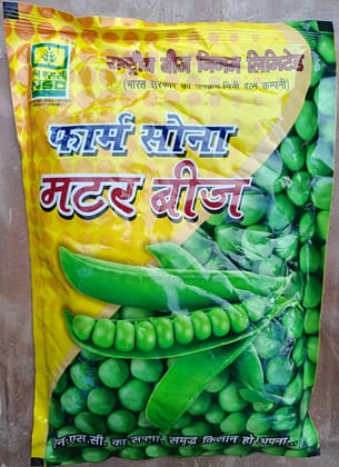 NSC Pea (Sabji Matar) PB-89 variety,1 kg T/L seed