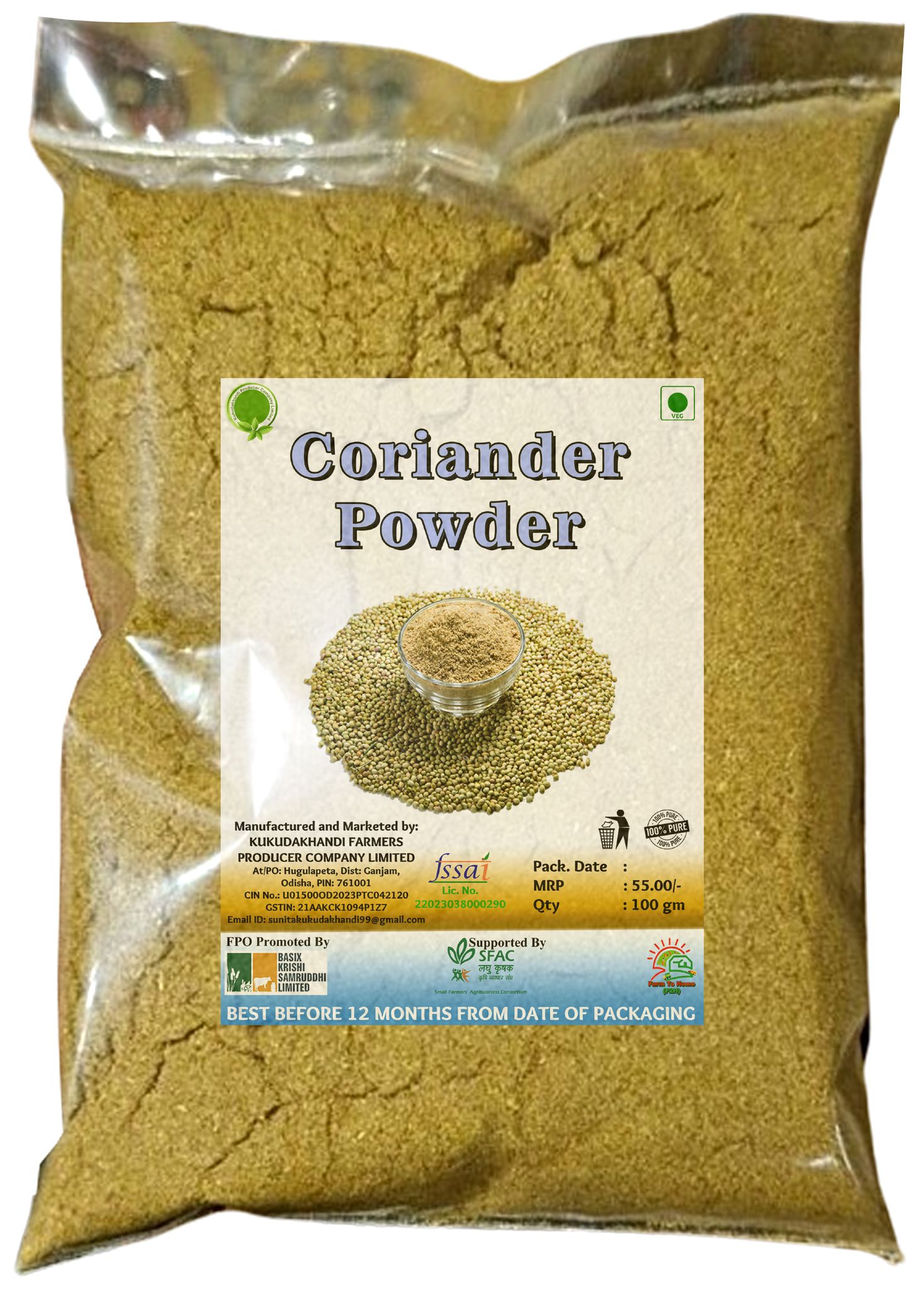  Organic Coriander Powder - 100gm