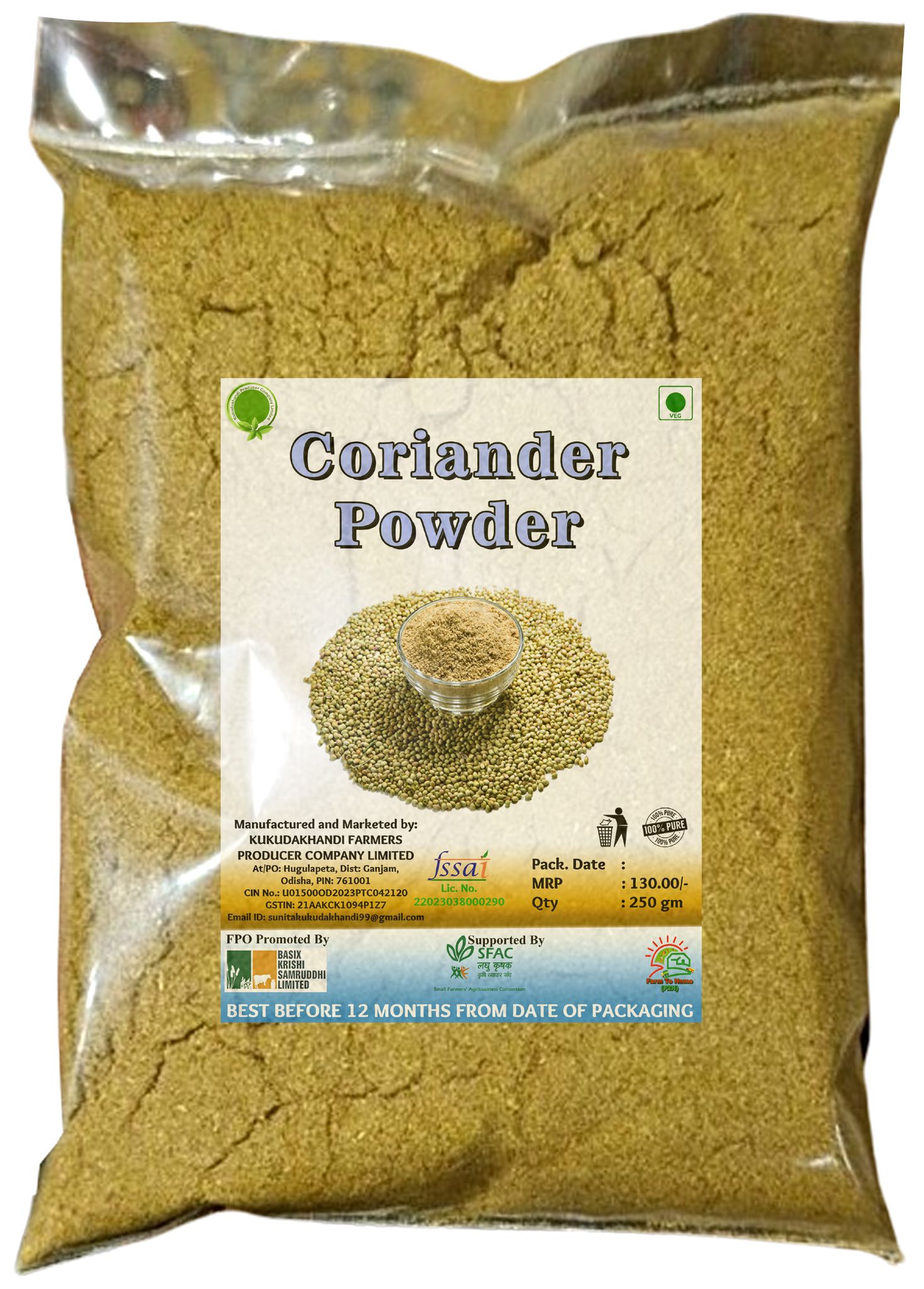 Organic Coriander Powder - 250gm