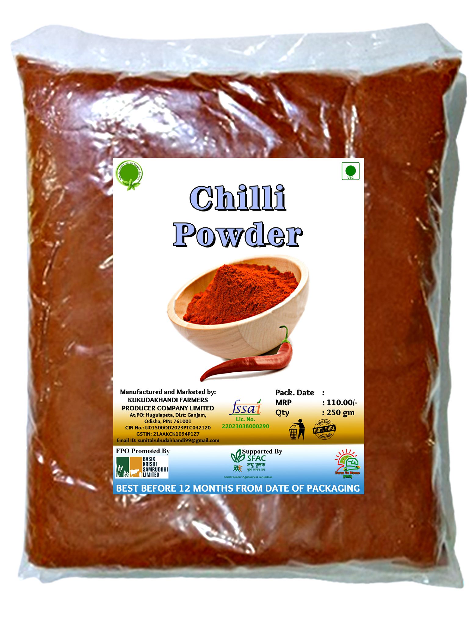 Kukudakhandi Producer Company Chilli Powder 250gm