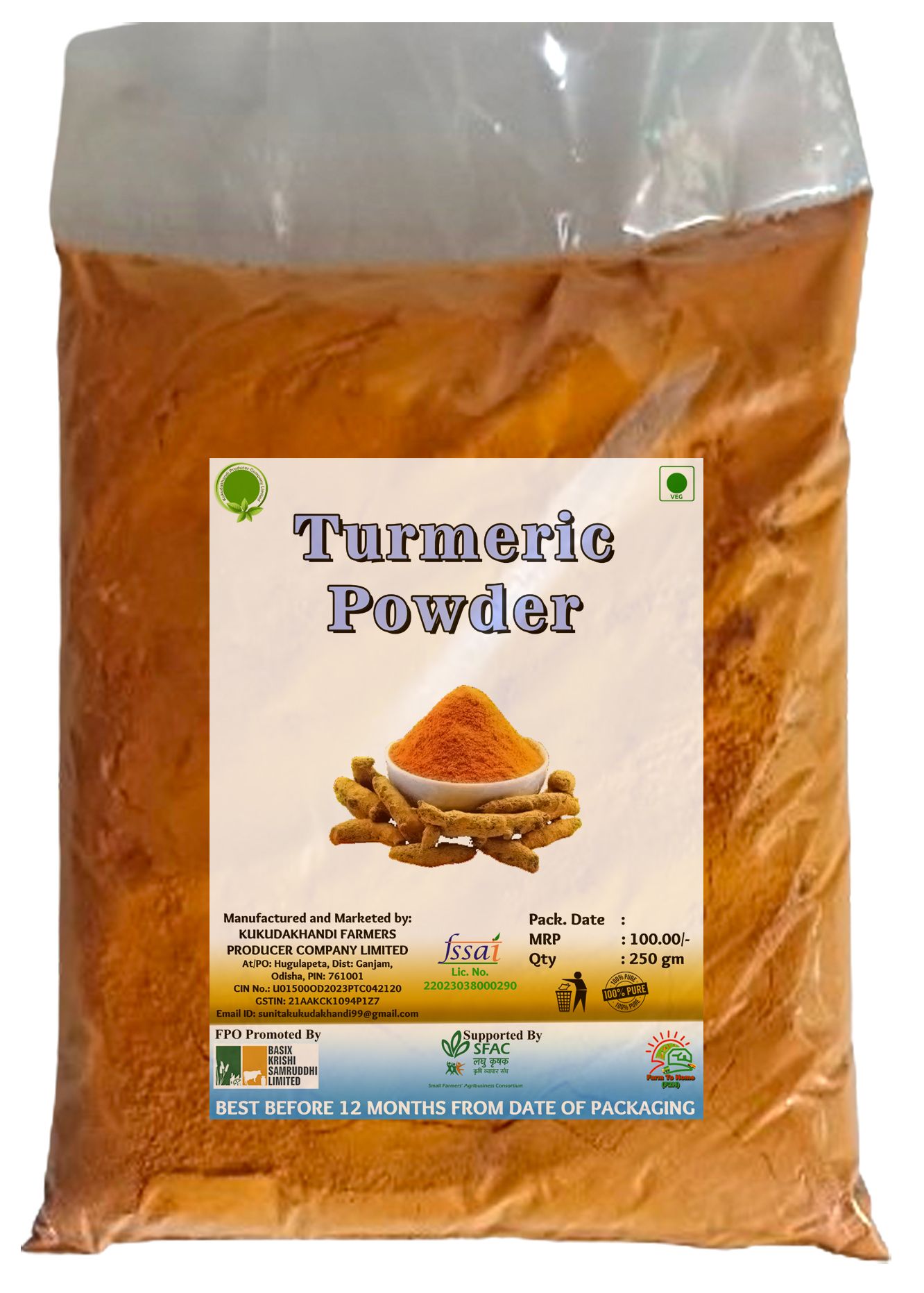 Organic Turmeric Powder 250gm