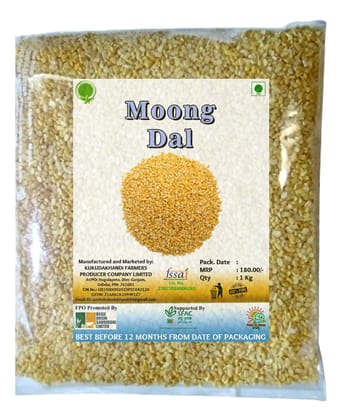 Organic Moong Dal - 1 Kg