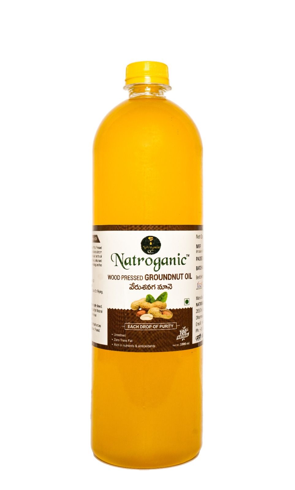  Natroganic Wood Pressed Groundnut Oil - 1L