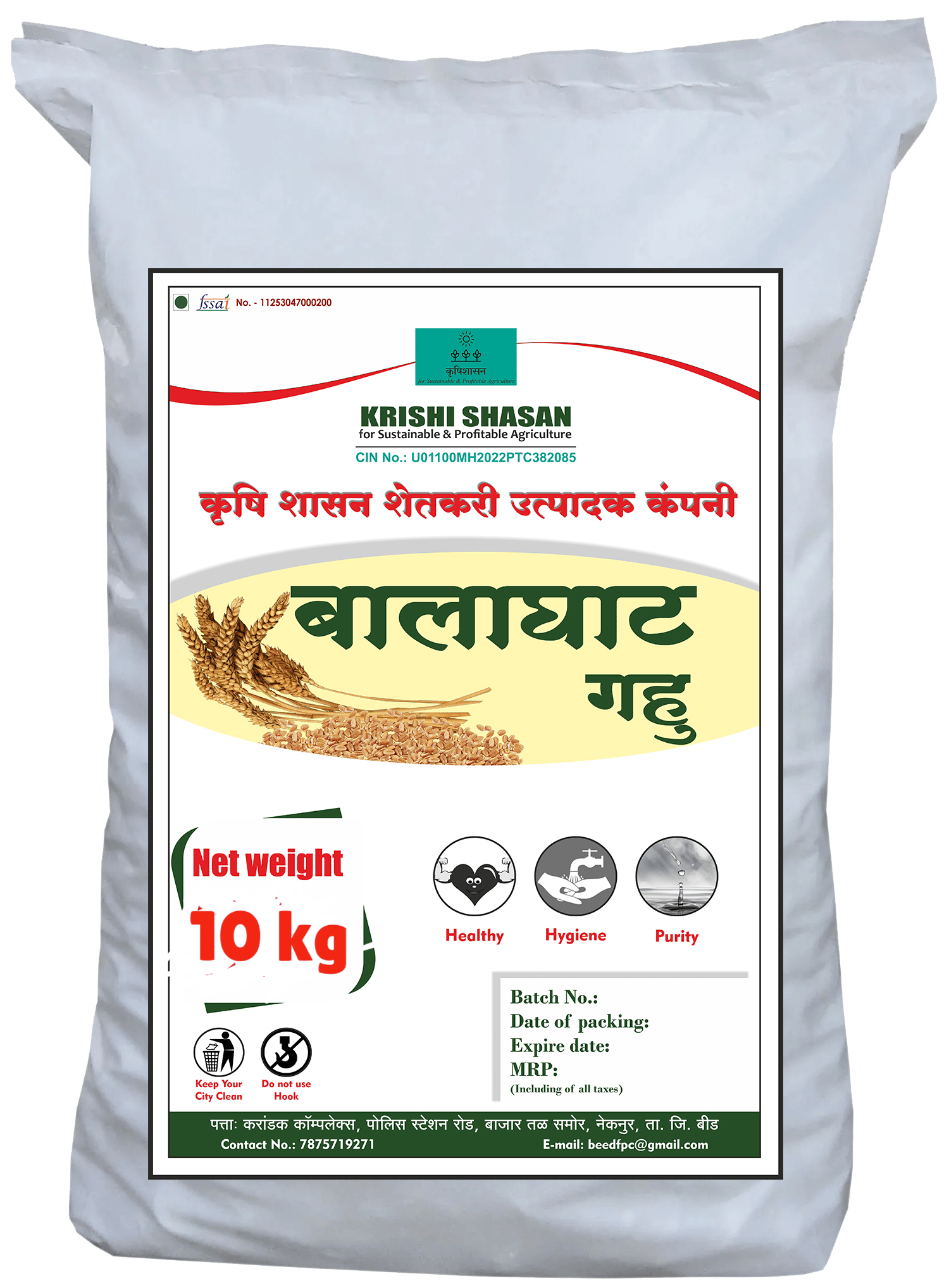 Balaghat Wheat