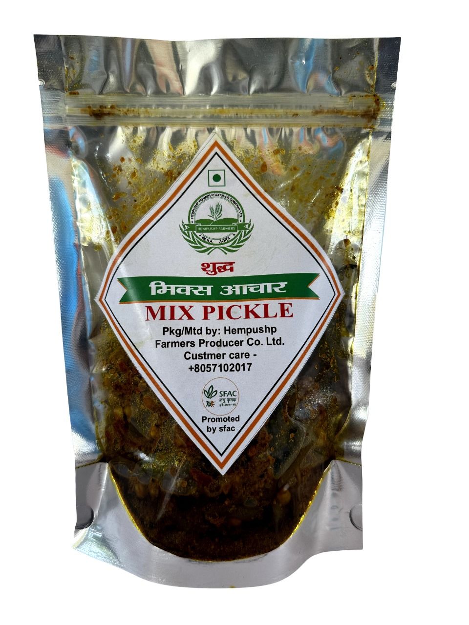 Mix Pickle - Traditional Indian Pickle with a Blend of Spices and Vegetables