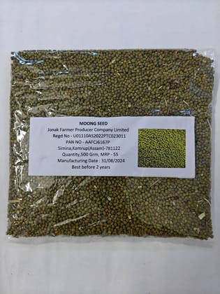 500g Pack of Green Moong Seeds