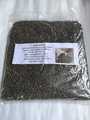 Black Gram Whole - Jonak Farmer Producer Company Limited