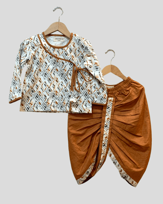 Printed Bagal Bandi Kurta & Brown Dhoti Set