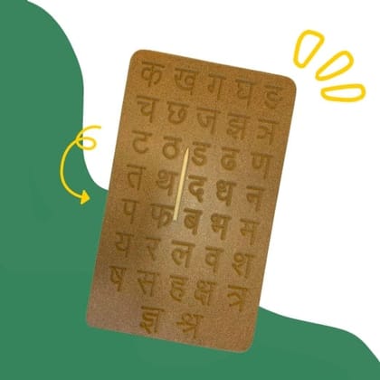 Wooden Hindi Alphabet Tracing Board