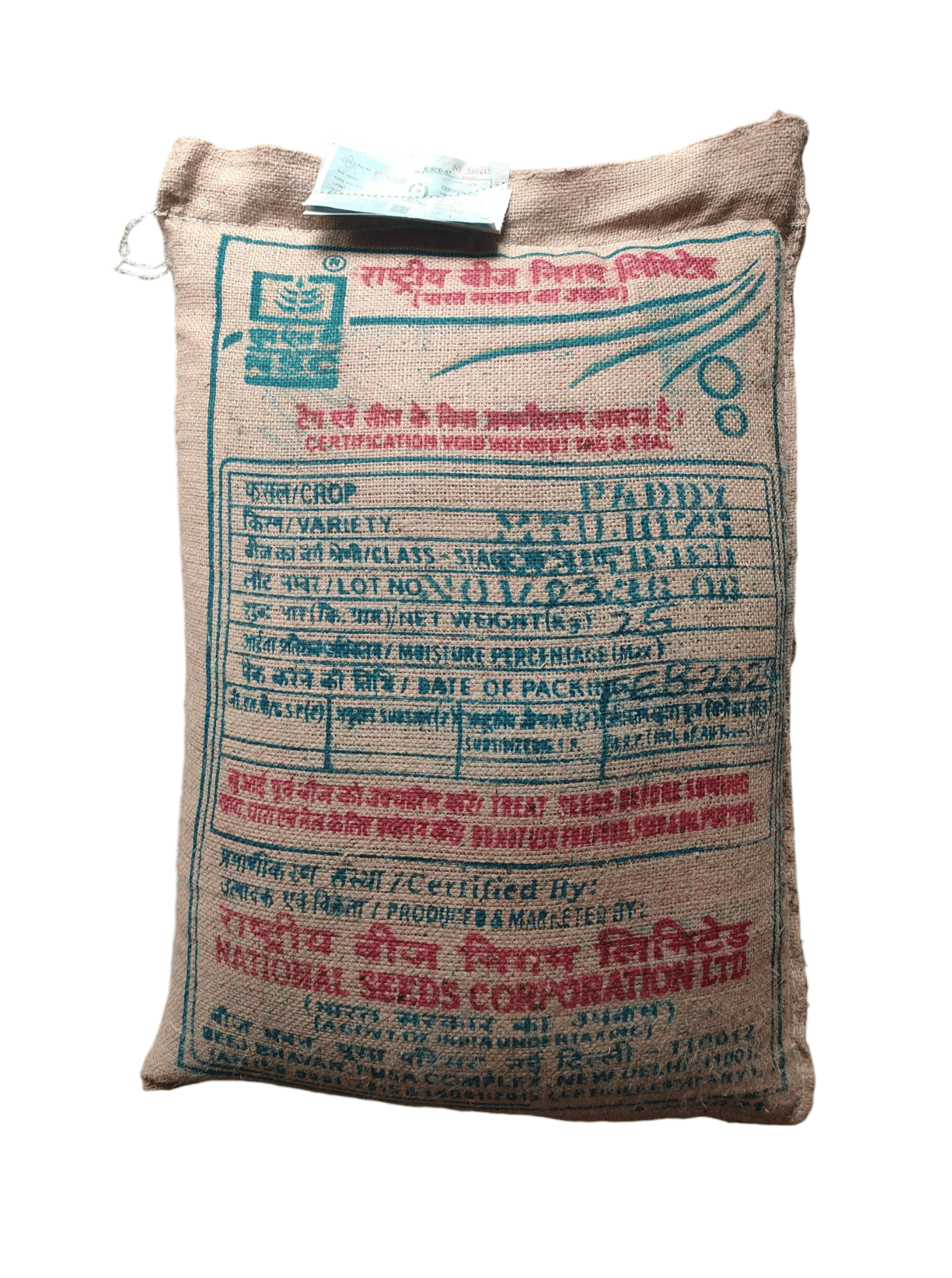 NSC PADDY MTU - 1075 CERTIFIED SEED  25 KG