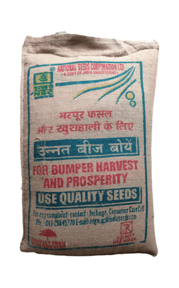 NSC PADDY KNM-118 CERTIFIED SEED 25 KG