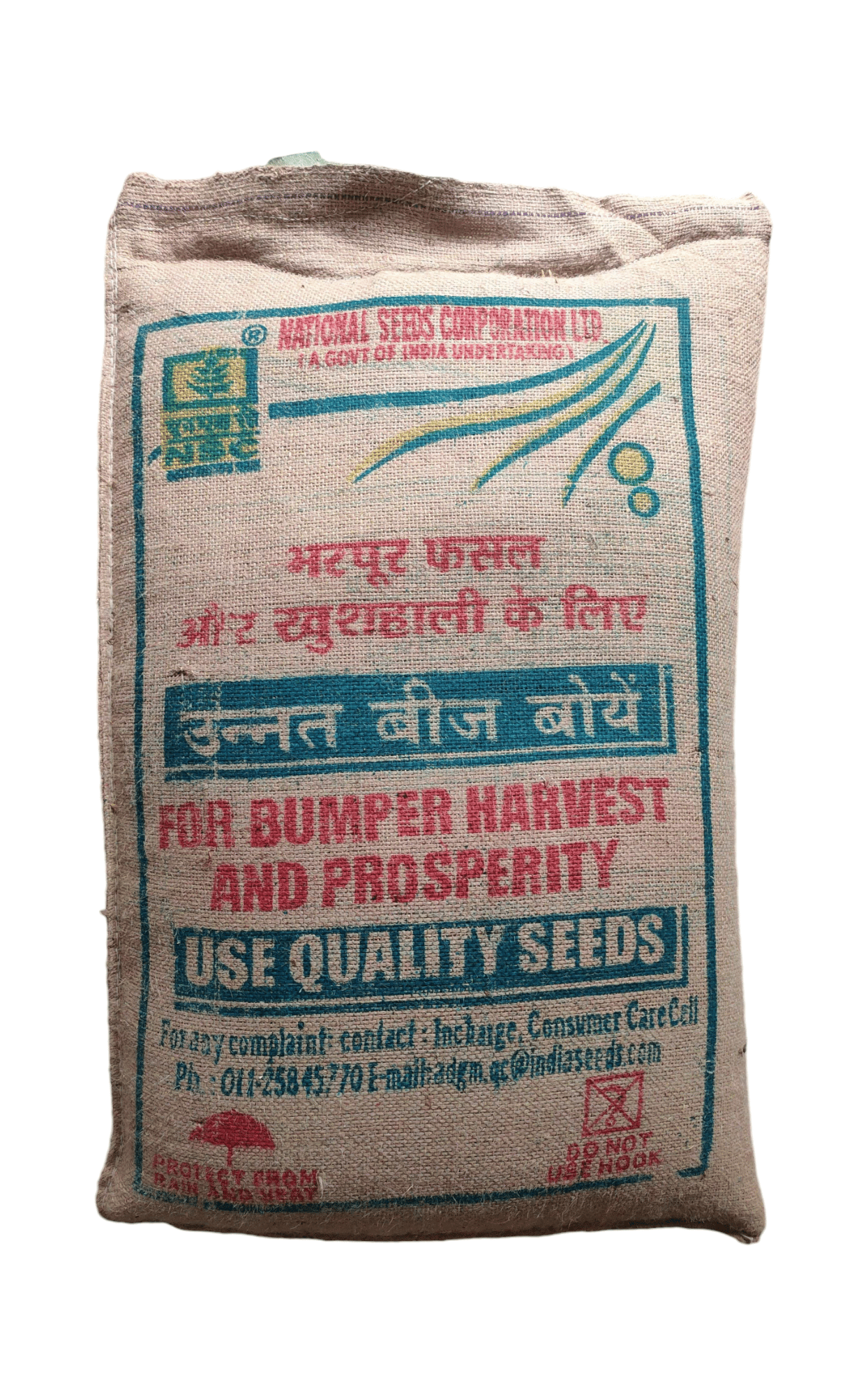 NSC PADDY JGL-24423 CERTIFIED SEED 25 KG