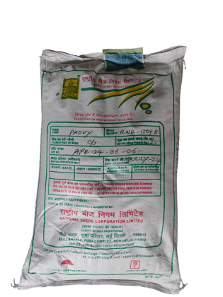 NSC PADDY RNR-15048 CERTIFIED SEED 25 KG