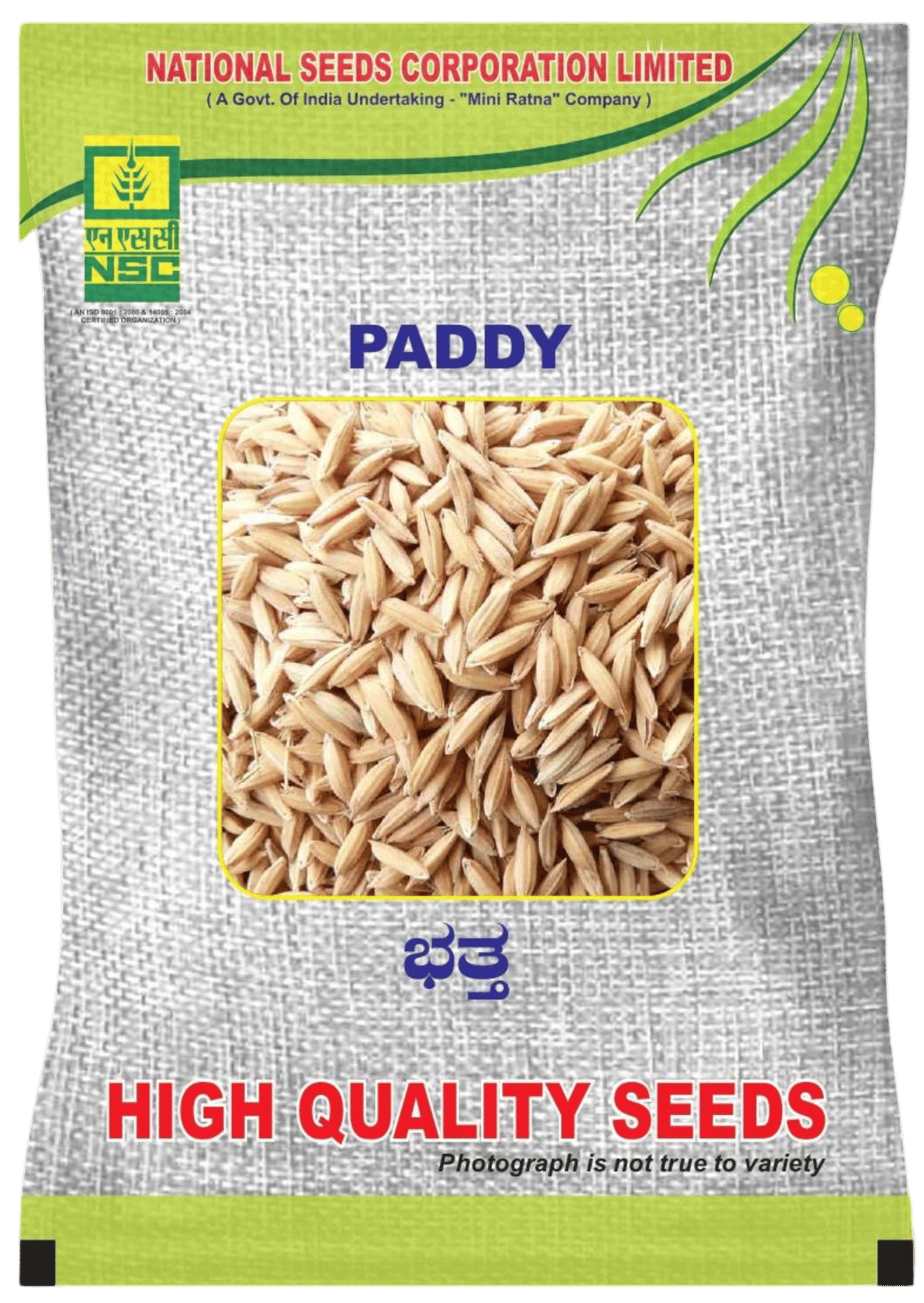 NSC PADDY MTU-1010 TRUTHFULLY LABELLED SEEDS-10 KG