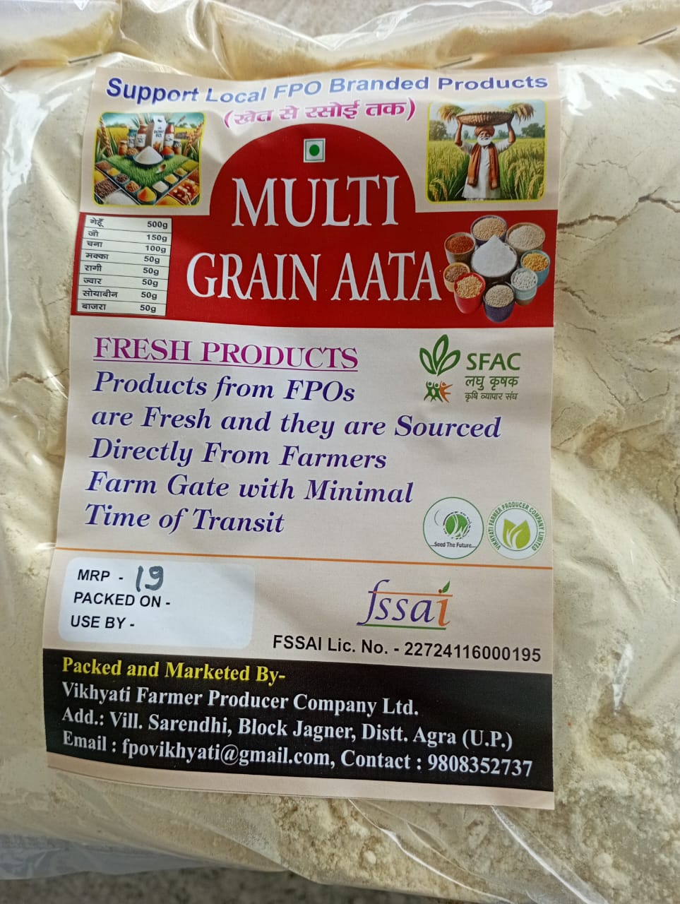  Multi Grain Aata | Fresh and Directly Sourced from Farmers | Support Local FPO Branded Products