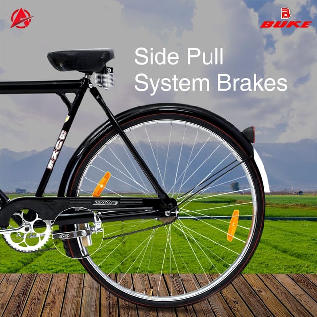 Avon 22 inch cycle deals