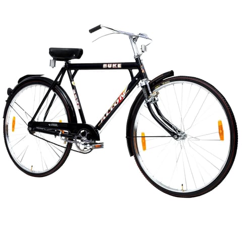 Avon 22 inch cycle price sale