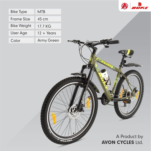 Avon bicycle gear online