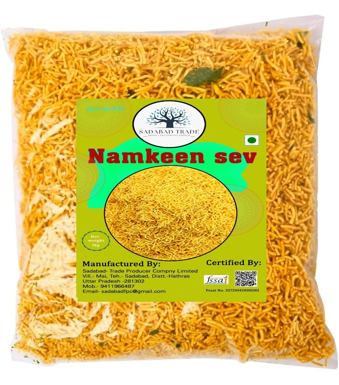 Namkeen Sev