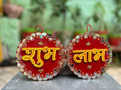  शुभ लाभ | Shubh Labh | Good Luck | Home Decor | Wall Hanging