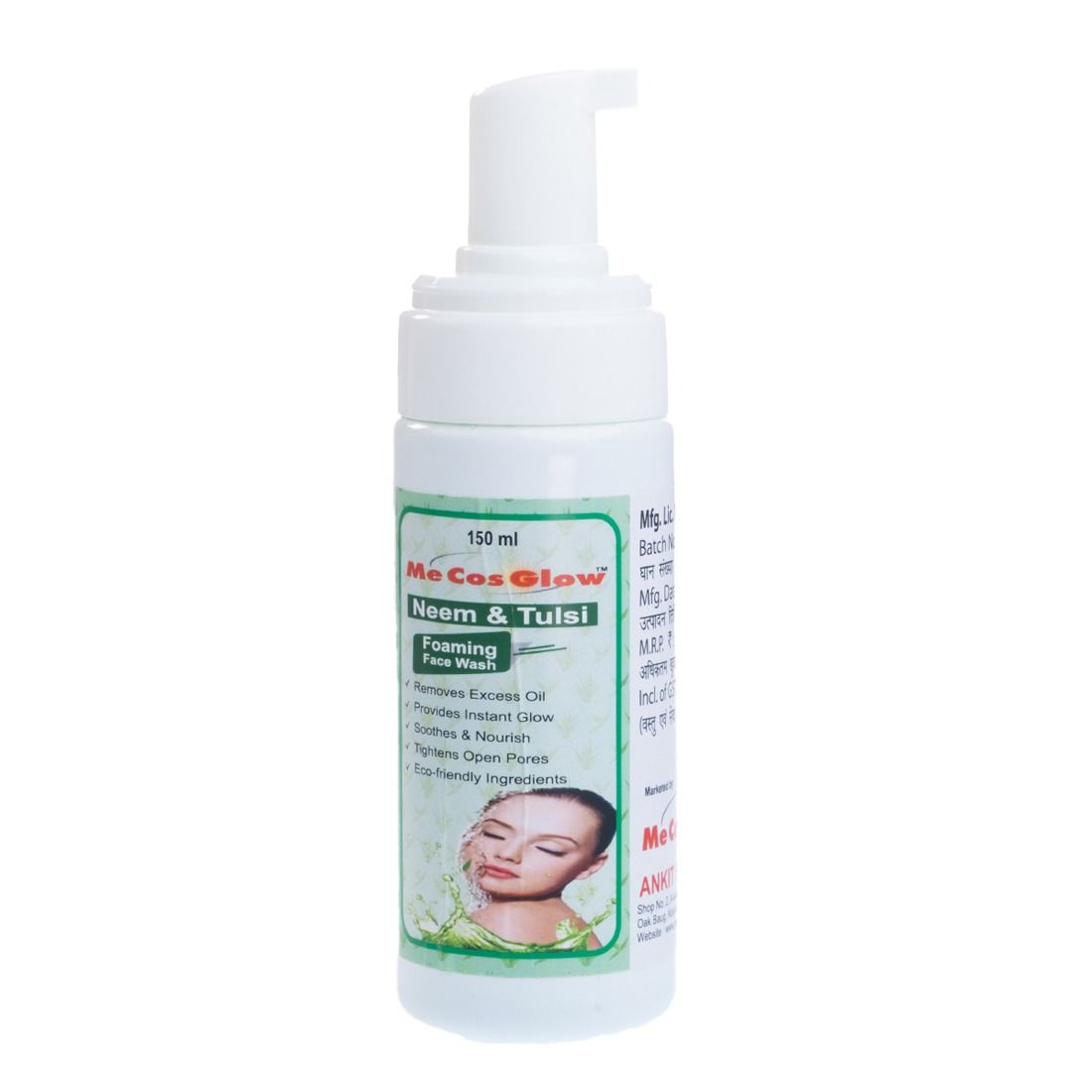 Me Cos Glow Neem Tulsi Face Wash - Purifying Cleanser for Acne-Prone Skin, Natural Antioxidants & Herbal Formula - 150ml