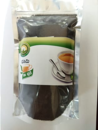 Tea Powder