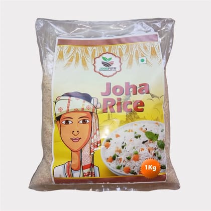 Ranjit Rice (1 kg)