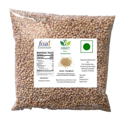 Jowar ,Sorghum Whole Grain Millet ,Jwari,Jola,Jonna,Cholam,Juara,High Fiber Grain