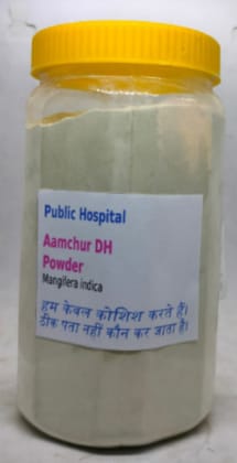 Aamchur VH Herbal Supplement Powder 500g Jar