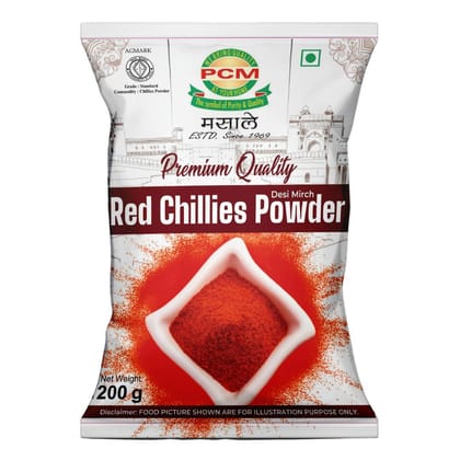 PCM Red Chilli Powder (Medium Tikhi Lal Mirch Powder) - 200g, 500g & 1 Kg - Perfect for Spicy Indian Dishes