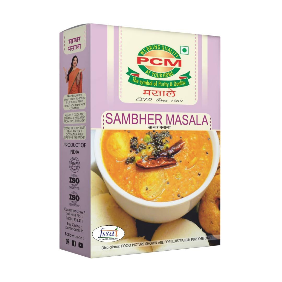 PCM Sambar Masala 100g and 500g - Unlock the Authentic Depths of South Indian Sambhar