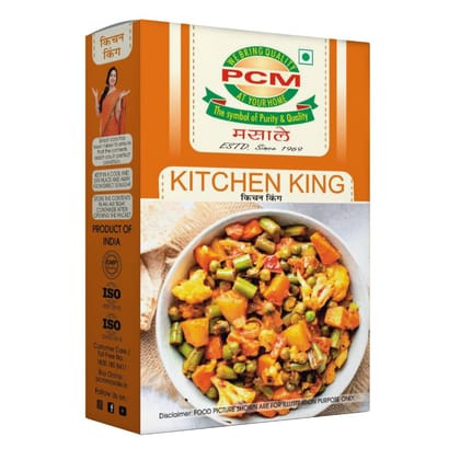 PCM Kitchen King Masala - 100g and 500g - Versatile Spice Powder for Delicious Curries and Sabjis