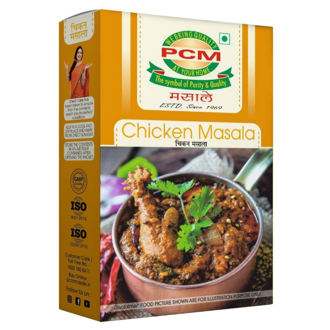 PCM Chicken Masala (100 gm) - Experience Restaurant-Quality Chicken Masala at Home