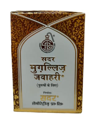 Sadar Dawakhana Mughalliz Jawahari (125gm, New Pack )