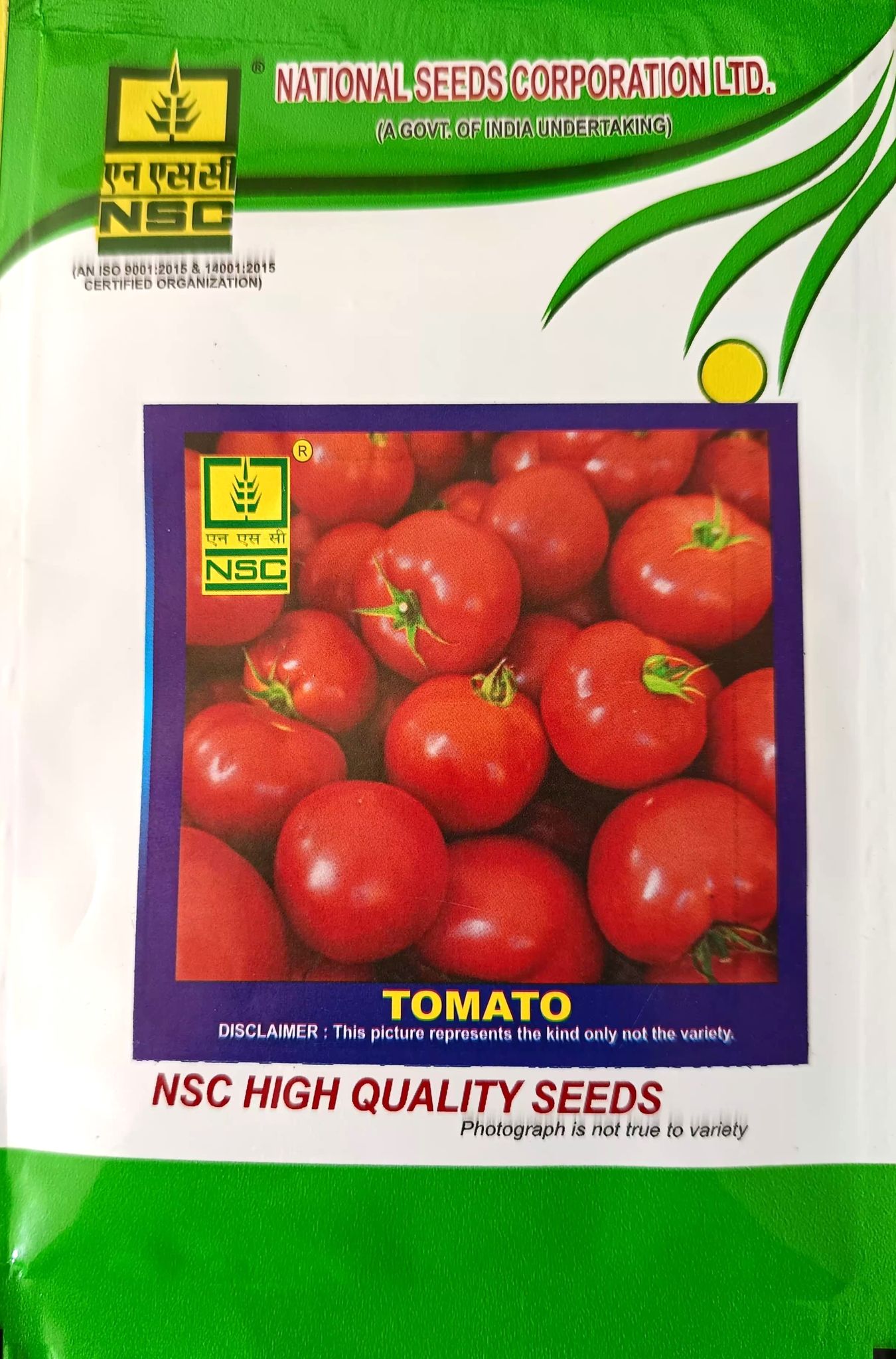 NSC Tomato Arka Samrat variety hybrid F1, 5 gram T/L seed