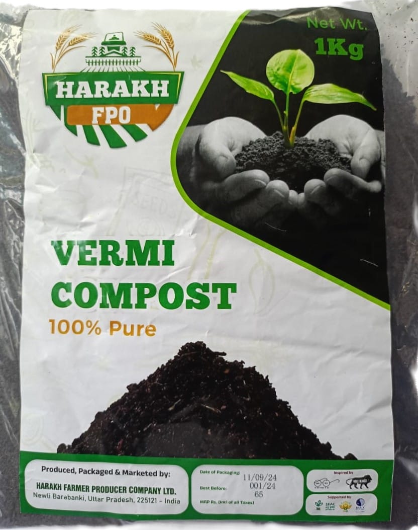 Vermi Compost