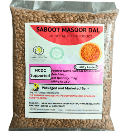 Saboot Masoor Dal