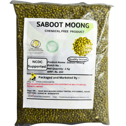 Saboot Moong