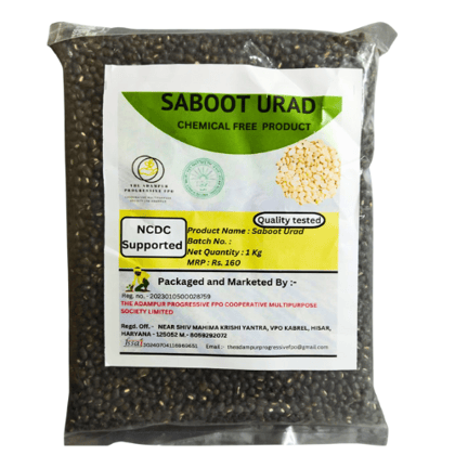 Saboot Urad