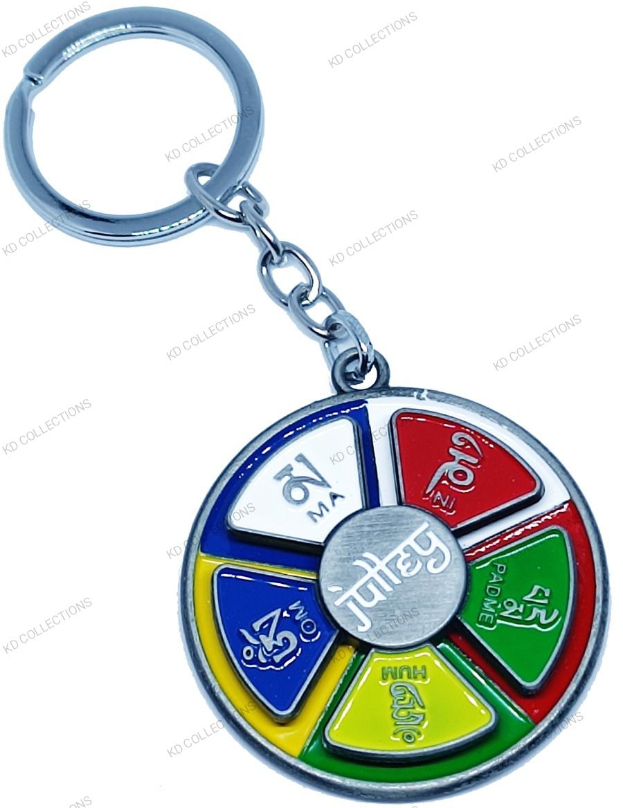 KD COLLECTIONS Tibetan Julley Ladakh Om Mani Padme Hum Tibet Rotating Keychain (GREY)