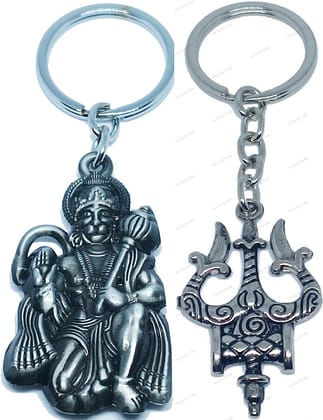 KD COLLECTIONS Bajrangbali Hanuman Keychain & Lord Shiva Shankar Mahadev Om Namah Shivay Trishul Keychain Combo – Multicolor – Pack of 2 Keychains (GREY – SILVER)