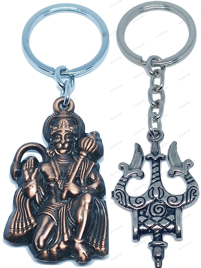 KD COLLECTIONS Bajrangbali Hanuman Keychain & Lord Shiva Shankar Mahadev Om Namah Shivay Trishul Keychain Combo – Multicolor – Pack of 2 Keychains (BROWN – SILVER)