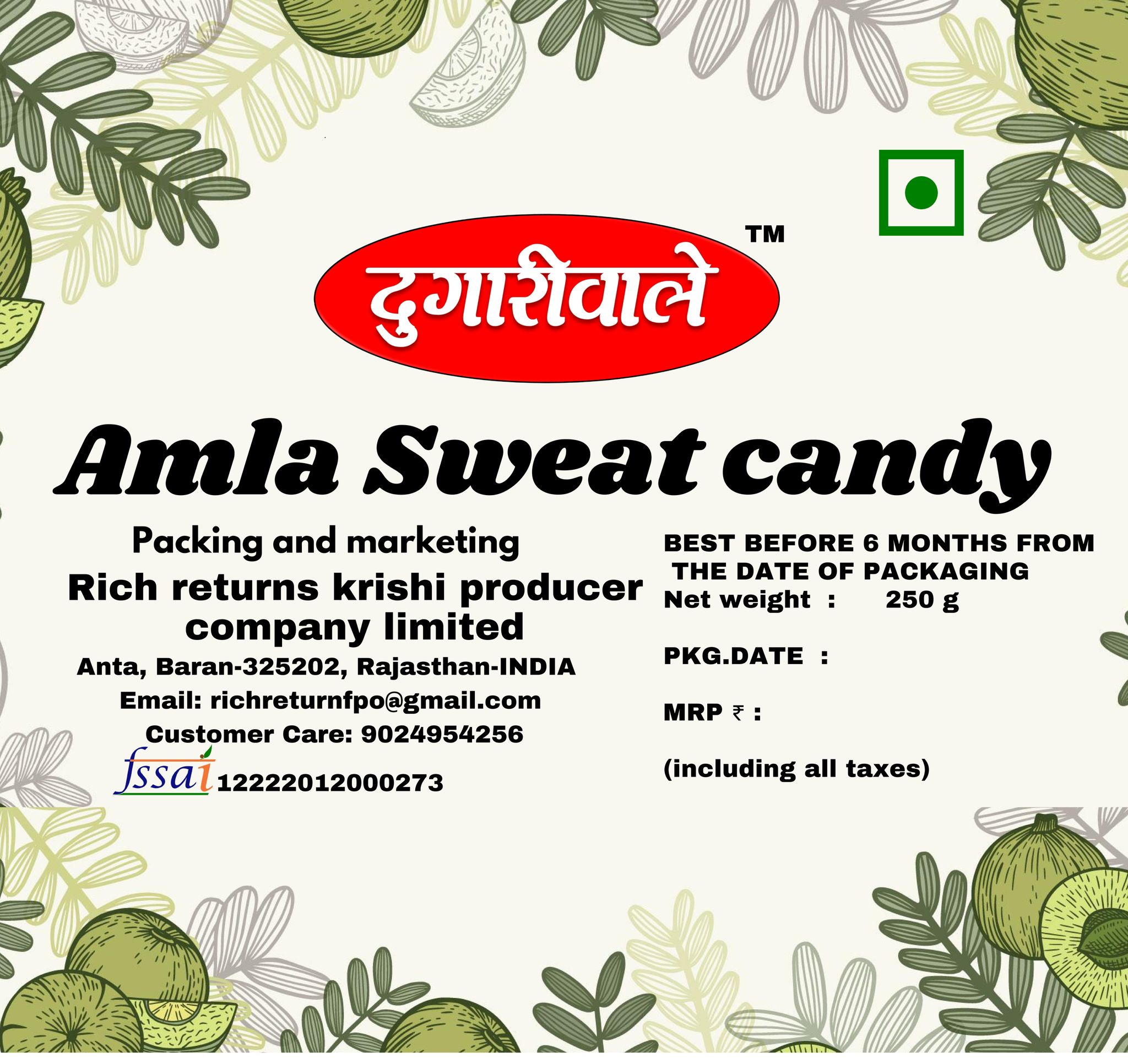  Amla Sweat Candy - 250g