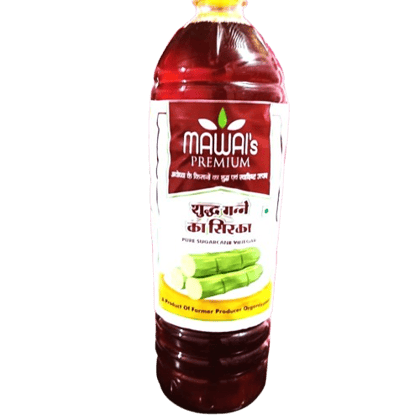 Ayodhya Pure Sugarcane Vinegar