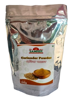 Coriander Powder (Dhaniya)