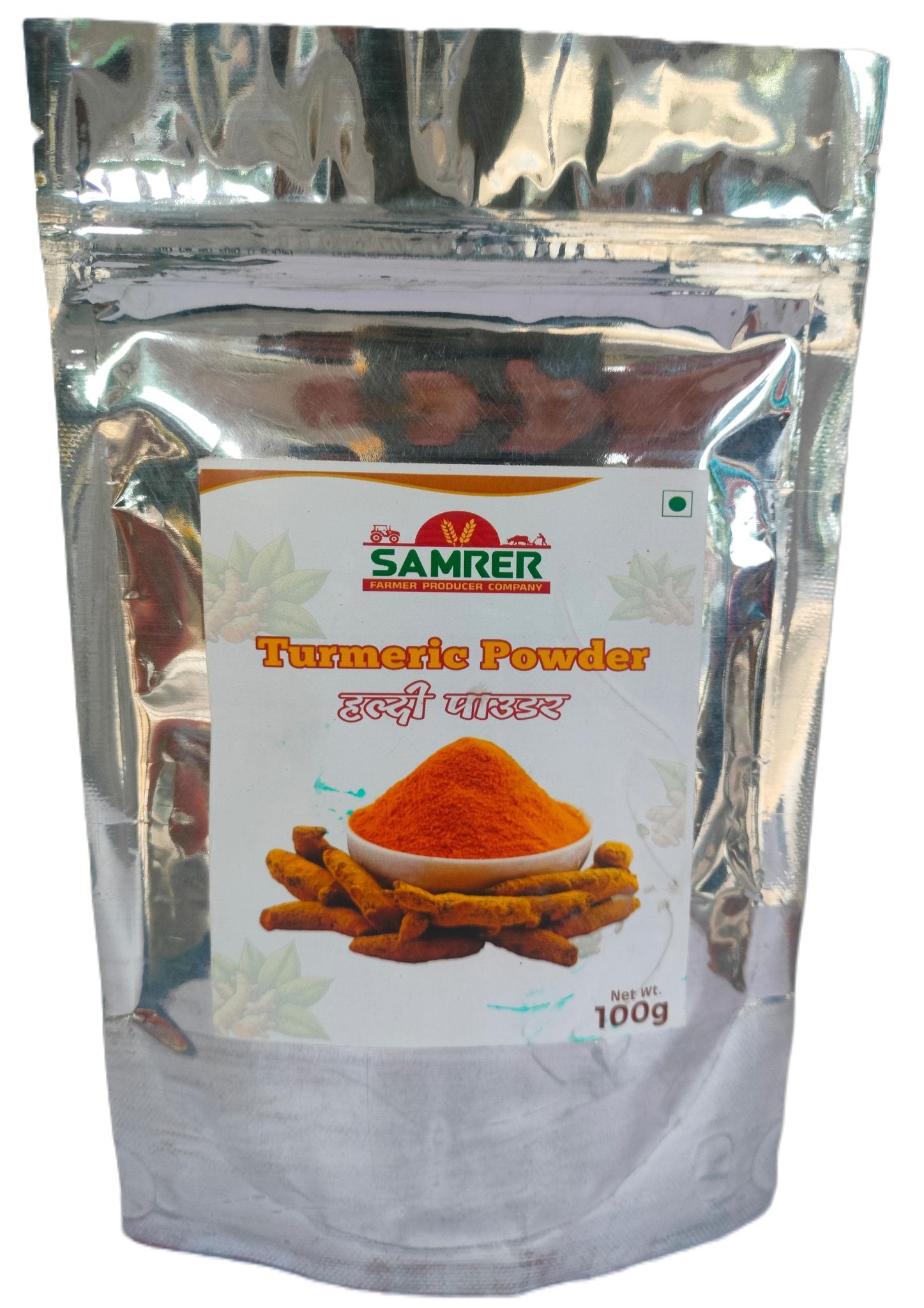 Turmeric Powder (Haldi)